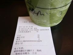 -星巴克(来福士2F店)