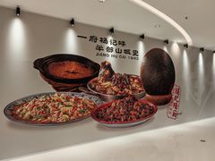 -沈阳铁西万象汇