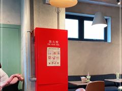 -Wagas沃歌斯(北京君太百货店)