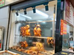 -香辉食馆(新兴路店)