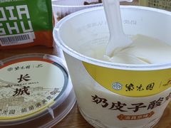 -味多美蛋糕(东坝中街店)