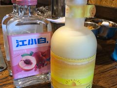 -柿子树炭烤羊腿(金台路店)