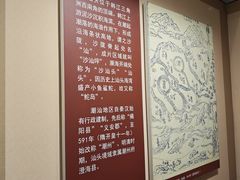 -汕头开埠文化陈列馆