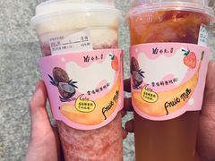 -鲜果时间(南开大悦城店)