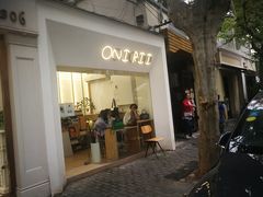 门面-Onirii Coffee(长乐路店)