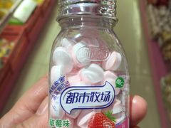 -乐大嘴零食公园(亳州路店)