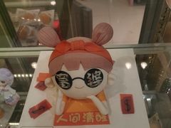 -CAKE BOSS 蛋糕老板(西单君太百货店)