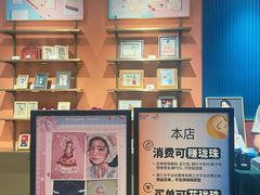 -海马体照相馆(龙湖杭州金沙天街店)