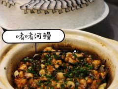-金龙·打边炉(武进路店)
