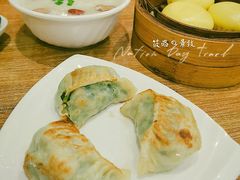 韭菜肉煎饺-广东小美食(果戈里大街店)