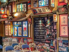 -三代烤肉(保利广场店)
