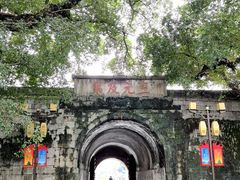 -桂林独秀峰王城景区