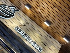 -相思蜜哒(西塔街店)