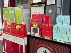 -张一元(农光里店)
