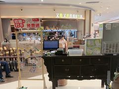 -绿茶餐厅(深圳龙华天虹购物中心店)