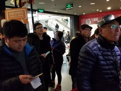 -汉堡王(上海虹口龙之梦)