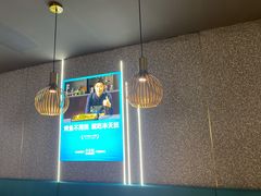 -半天妖烤鱼(丽金广场店)