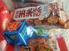 -仪雅阁·泡浴SPA养生馆