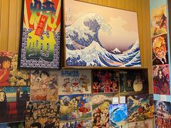 -一道浪居酒屋