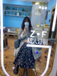 -Z.F私人订制