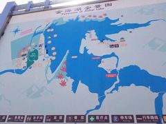 -北京金海湖景区