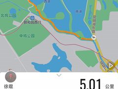 -颐和园