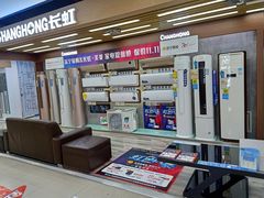 -苏宁易购(成都春熙路店)
