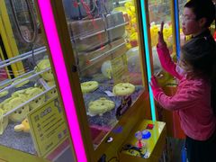 -风云再起游乐汇(皇城恒隆广场店)
