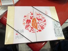 -台铁便当本铺(新左营店)