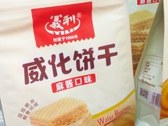 -百年义利(百万庄店)
