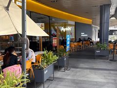 -艾薯夫妇Aysh(福田星河COCOPark店)