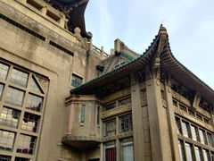 -武汉大学-樱园
