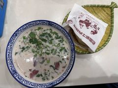 羊杂汤-穆得·老周家牛肉烧饼(普利街店)