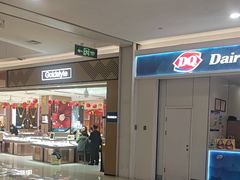 -天津梅江印象城