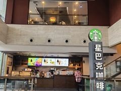 -星巴克(郑州曼哈顿广场店)