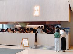 -胡麻(静安嘉里店)