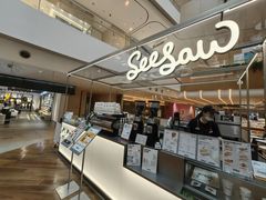 -Seesaw Coffee(上海虹桥天地店)