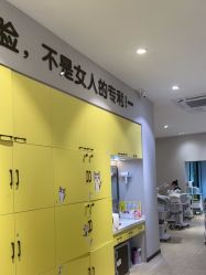-洗脸猫·洗脸吧