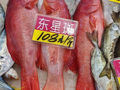 -华源餐厅·海鲜大排档(日月贝店)