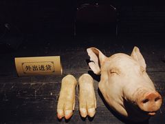 -和平菓局(王府井店)