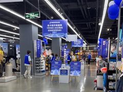 -迪卡侬(大英山店)