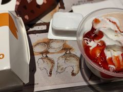 -麦当劳(凌云天地长桥店)