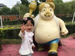 -安徒生童话乐园