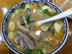-十三棍烩羊肉(鸿润城店)