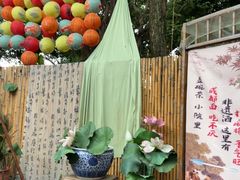 -老房子金沙元年川菜食府·花园餐厅(金沙店)