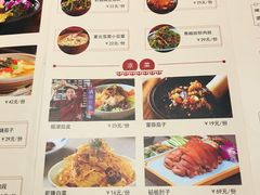 -万达广场(沈阳铁西店)