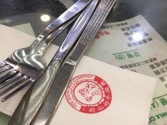 -义顺牛奶公司(庇利金街店)