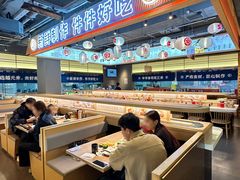 -三禾寿司(君尚店)