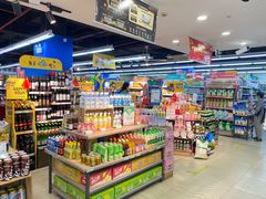 -联华超市(新闸路店)