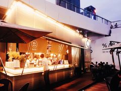 -BeauTea水仙(coco park店)